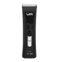 Maquinas De Cortar Cabello Small Haircut Machine Electric Hair Trimmer For Men